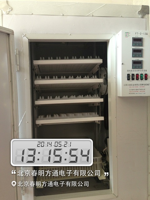 С�ͷ����C(j��)